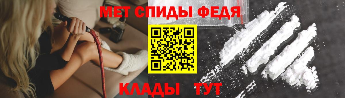Ефремов  Амфетамин  Вход с VPN  ОМГ ОМГ ТОР  Амфетамин VHQ 