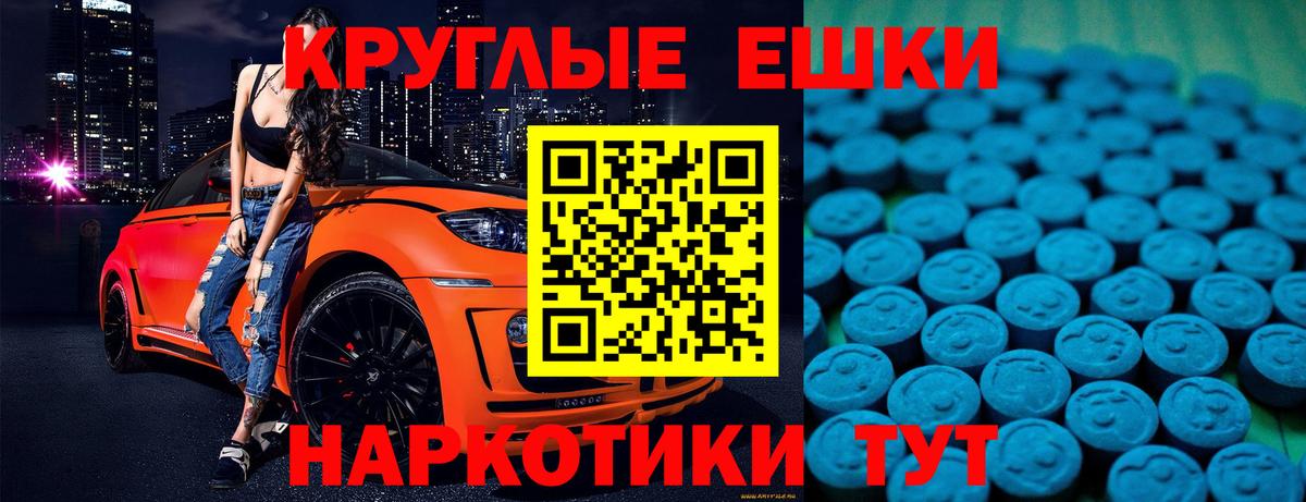 APVP Ефремов
