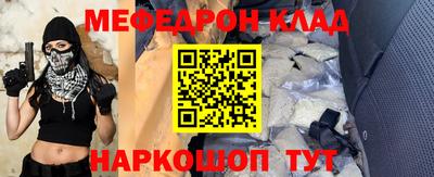 мдпв Камышлов