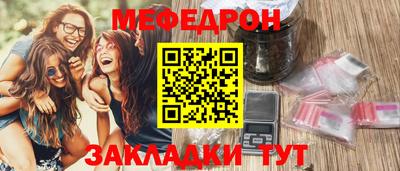мдпв Камышлов