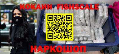 гашишное масло Кандалакша