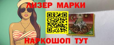 прущая мука Канаш