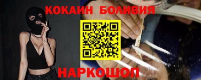 гашишное масло Кандалакша