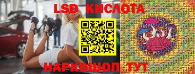 прущая мука Канаш