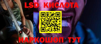 прущая мука Канаш