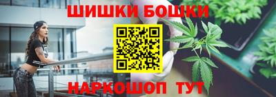 гашишное масло Кандалакша