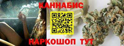 прущая мука Канаш
