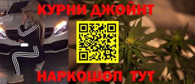 прущая мука Канаш