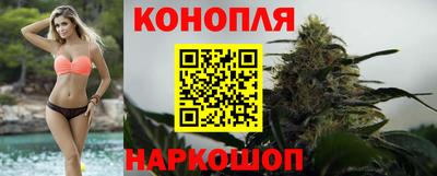 прущая мука Канаш