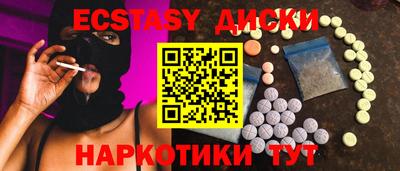 прущая мука Канаш