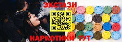 прущая мука Канаш