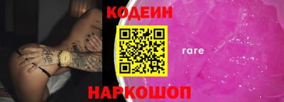 мдпв Камышлов