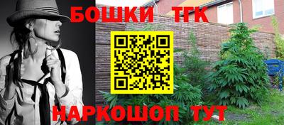 прущая мука Канаш