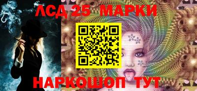 прущая мука Канаш