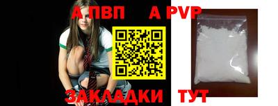 мдпв Камышлов