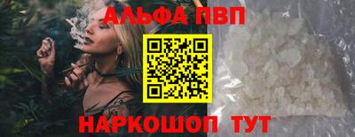 мдпв Камышлов