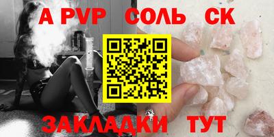 мдпв Камышлов