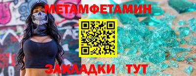 гашишное масло Кандалакша
