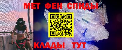 гашишное масло Кандалакша