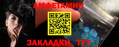 гашишное масло Кандалакша