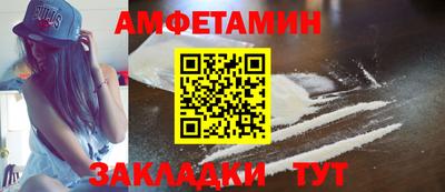 мдпв Камышлов