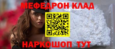 гашишное масло Кандалакша