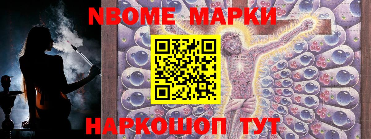 LSD-25 экстази ecstasy  ЛСД экстази ecstasy  Вход с VPN  Ефремов 